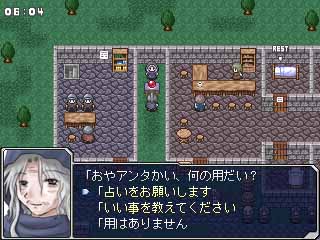 おばあちゃん