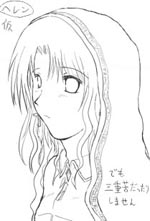 CEF|肵